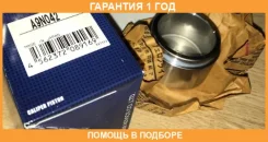 ������� ���������� �������� Advics / A9N042 �������� 12 ��� A9N042 ����