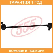 ������ ������������� ����� � ��������� 555 / SL1860M �������� 12 ��� SL1860M ����