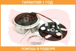 ���� ����������� ������������ ACQ / ASH0R14 �������� 12 ��� 38900-RZA-004 ASH0R14 ����