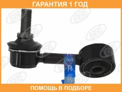 ������ ������������� 555 / SL7720R �������� 12 ��� SL7720R ����