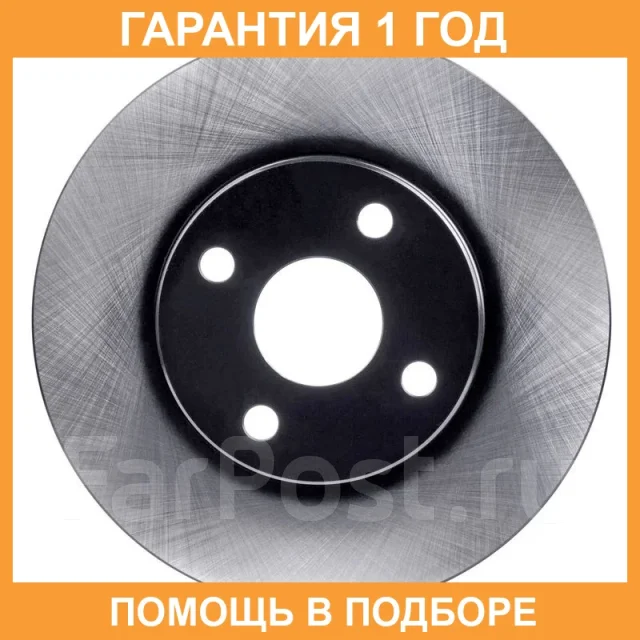 ���� ��������� ��� Advics / A6F420B A6F420B ����
