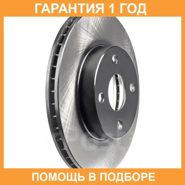 ���� ��������� ��� Advics / A6F420B A6F420B ����