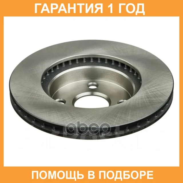 ���� ��������� ��� Advics / A6F420B A6F420B ����