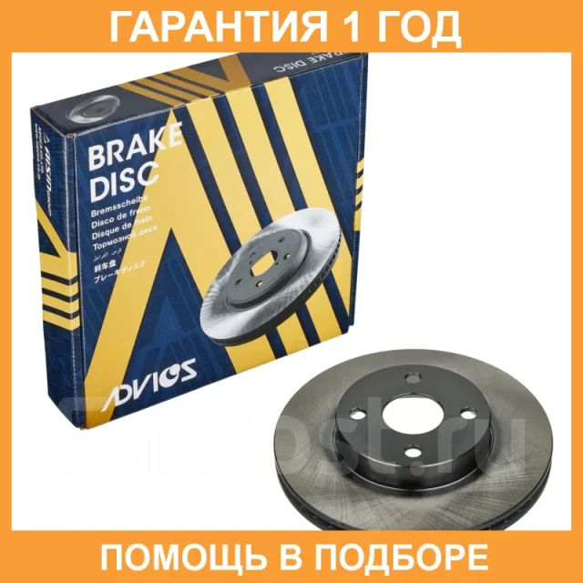 ���� ��������� ��� Advics / A6F420B A6F420B ����