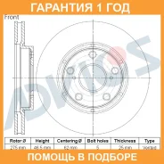 ���� ��������� ���. Advics / A6F455B �������� 12 ��� A6F455B ����