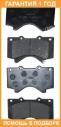 ������� ��������� �������� �������� Akyoto / AKD1541 �������� 12 ��� AKD1541 ����