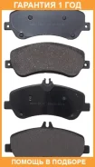 ������� ��������� �������� �������� Akyoto / AKD16103 �������� 12 ��� AKD16103 ����