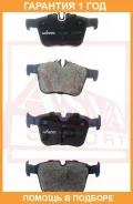 ������� ��������� �������� ������ Akyoto / AKD16206 �������� 12 ��� AKD16206 ����