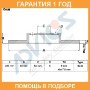 ���� ��������� ���. Advics / A6R070B �������� 12 ��� A6R070B ����