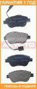 ������� ��������� �������� �������� Akyoto / AKD18103 �������� 12 ��� AKD18103 ����