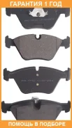 ������� ��������� �������� �������� Akyoto / AKD19102 �������� 12 ��� AKD19102 ����