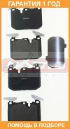 ������� ��������� �������� �������� Akyoto / AKD19109 �������� 12 ��� AKD19109 ����