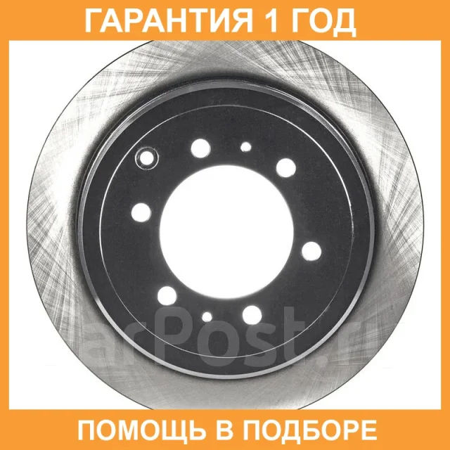 ���� ��������� ���. Advics / A6R421B A6R421B ����