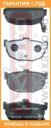 ������� ��������� �������� ������ Akyoto / AKD2130 �������� 12 ��� AKD2130 ����