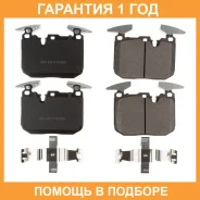 �������� ��������� ������� (������������) Advics / AD1609 �������� 12 ��� AD1609 ����