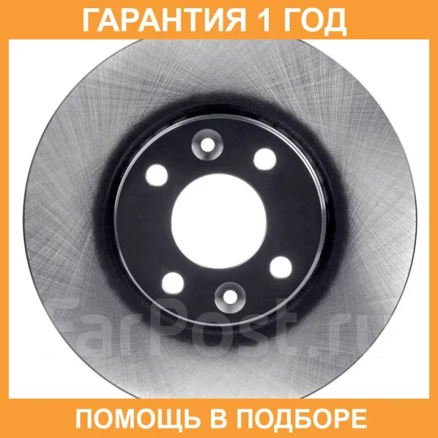 ���� ��������� ���. Advics / B6F099B B6F099B ����