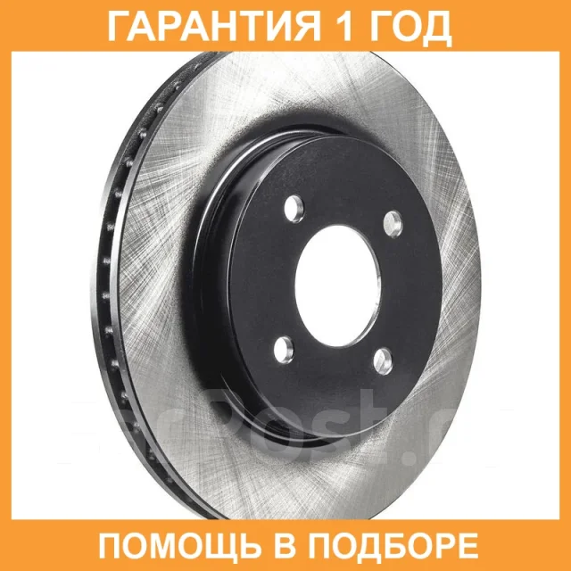 ���� ��������� ��� Advics / B6F121B B6F121B ����