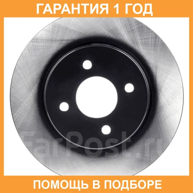 ���� ��������� ��� Advics / B6F121B B6F121B ����
