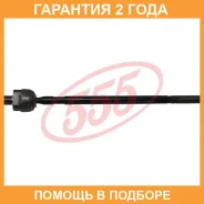 ���� ������� 555 / SR7860 �������� 24 ��� SR7860 ����