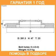���� ��������� ��� Advics / C6F110B �������� 12 ��� C6F110B ����