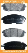 ������� ��������� �������� �������� Akyoto / AKD2162 �������� 12 ��� AKD2162 ����