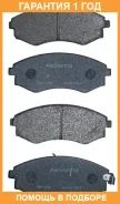 ������� ��������� �������� �������� Akyoto / AKD2245 �������� 12 ��� AKD2245 ����