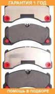 ������� ��������� �������� �������� Akyoto / AKD23102 �������� 12 ��� AKD23102 ����