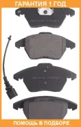 ������� ��������� �������� �������� Akyoto / AKD23105 �������� 12 ��� AKD23105 ����