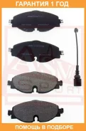 ������� ��������� �������� �������� Akyoto / AKD23108 �������� 12 ��� AKD23108 ����
