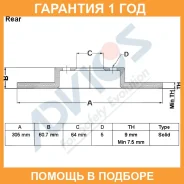 ���� ��������� ���. Advics / C6R871B �������� 12 ��� C6R871B ����