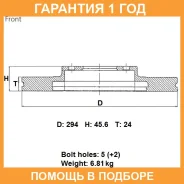 ���� ��������� ���. Advics / D6F105B �������� 12 ��� D6F105B ����