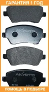 ������� ��������� �������� �������� Akyoto / AKD2800 �������� 12 ��� AKD2800 ����