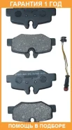 ������� ��������� �������� ������ Akyoto / AKD2679 �������� 12 ��� AKD2679 ����