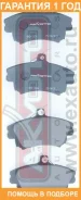 ������� ��������� �������� �������� Akyoto / AKD3126 �������� 12 ��� AKD3126 ����