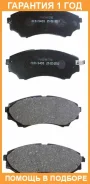 ������� ��������� �������� �������� Akyoto / AKD3403 �������� 12 ��� AKD3403 ����