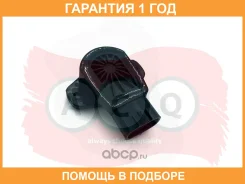 ������, ��������� ����������� �������� ACQ / ASG5256 �������� 12 ��� ASG5256 ����