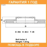 ���� ��������� ��� Advics / D6F141B �������� 12 ��� D6F141B ����