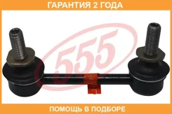 ������ ������������� ������ ����� 555 / SLA175L �������� 24 ��� SLA175L ����