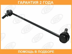 ������ ������������� 555 / SLA110 �������� 24 ��� SLA110 ����