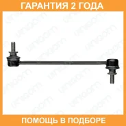������ ������������� �������� ����������� 555 / SLA410 �������� 24 ��� SLA410 ����