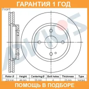 ���� ��������� ���. Advics / E6F532B �������� 12 ��� E6F532B ����