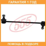 ������ ������������� 555 / SLK8140 �������� 12 ��� SLK8140 ����