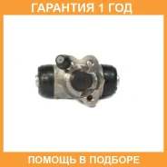 ������� ��������� ������� Advics / WCT015 �������� 12 ��� WCT015 ����