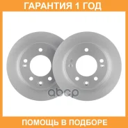 ���� ��������� ���. (��������� 2 ��. ) Advics / R6R809S �������� 12 ��� ���� �� 2 �� R6R809S ����