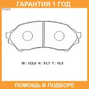 �������� ��������� ������� Advics / SN104 �������� 12 ��� SN104 ����