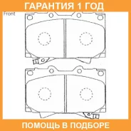 �������� ��������� ������� �������� Advics / SN101P �������� 12 ��� SN101P ����