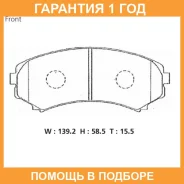 �������� ��������� ������� Advics / SN107 �������� 12 ��� SN107 ����