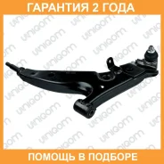 ����� �������� ������ ����� 555 / SA2962L �������� 24 ��� SA2962L ����