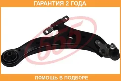 ����� �������� ������ ������ 555 / SA3752R �������� 24 ��� SA3752R ����