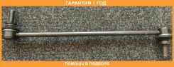 ������ ������������� 555 / SLT220 �������� 12 ��� SLT220 ����